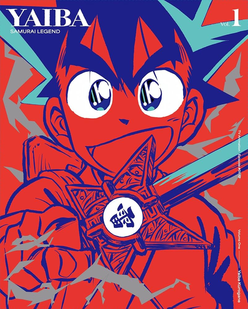 Amazon.co.jp: 真・侍伝 YAIBA 第1巻(完全生産限定版) [Blu-ray