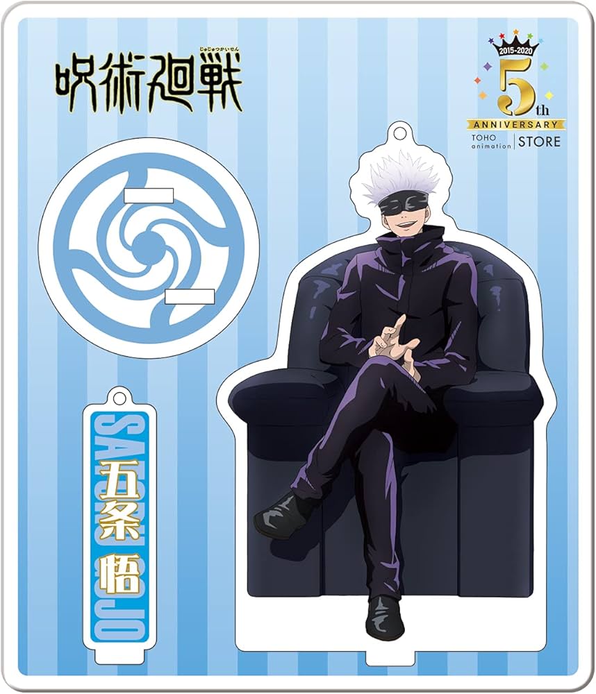 Amazon.co.jp: 呪術廻戦 アクリルスタンドキーホルダー TaS 5周年記念