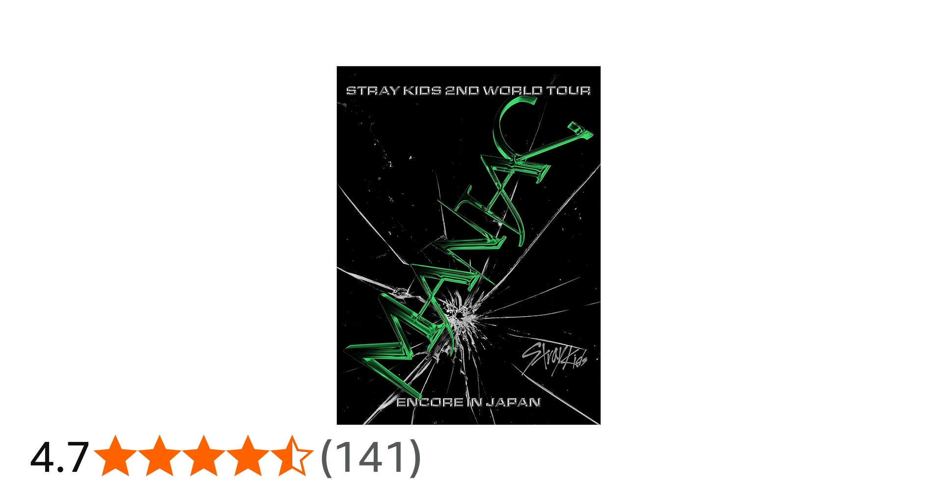 Amazon.co.jp: Stray Kids 2nd World Tour “MANIAC