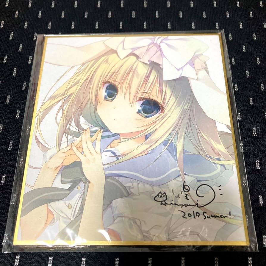 Amazon.co.jp: コミケ狗神煌 複製サイン入り ミニ色紙 NECOTOXIN