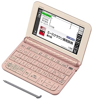 辞書 11冊セット 辞書 11冊セット 辞書 11冊セット 辞書 11冊セット ZX