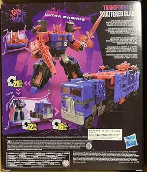 Amazon.co.jp: TF トランスフォーマー シャッタードグラス ウルトラ