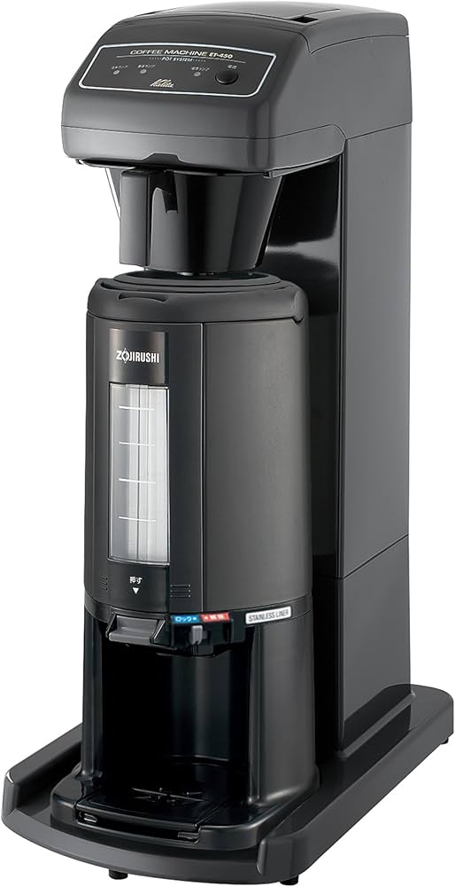 Amazon | Kalita(カリタ) 業務用コーヒーマシン ET-450N 62147