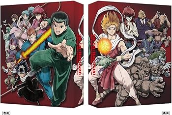Amazon.co.jp: 幽☆遊☆白書 25th Anniversary Blu-ray BOX 霊界探偵編