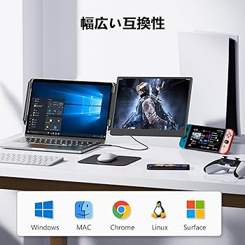 Amazon.co.jp: 14イン ノートパソコンモニター デュアルディスプレイ 2