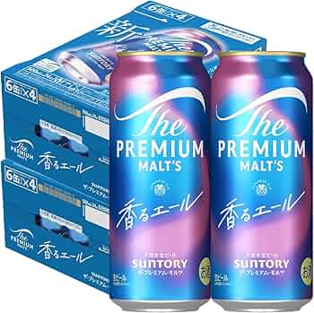 Amazon.co.jp: 香るエール ザ・プレミアム・モルツ 500ml 48本