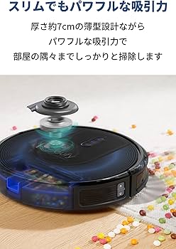 Amazon | Anker Eufy (ユーフィ) RoboVac G30 (ロボット掃除機