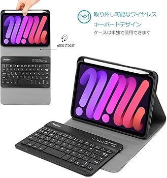 Amazon | ProCase iPad Mini A17 Pro 第7世代 2024 Mini6 キーボード