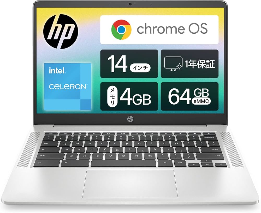 Chromebook HP Chromebook 14a タッチディスプレイ Amazon | 【Amazon
