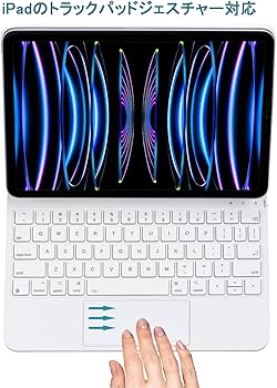 Amazon.co.jp: Eisuiyi マジックキーボード iPad Pro11 第1/2/3/4世代