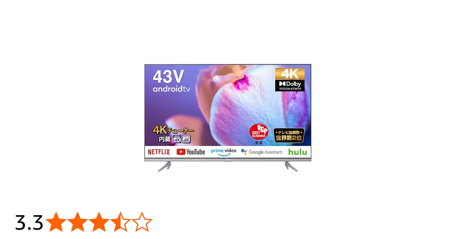 Amazon.co.jp: TCL 43V型 4K液晶テレビ 43P725B Amazon Prime Video