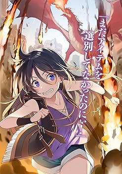 71U7Wk901GL._AC_UF350,