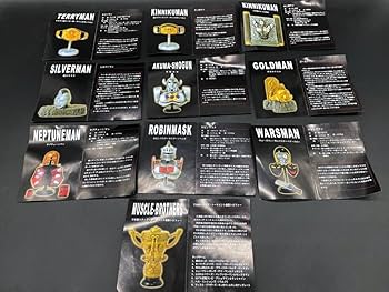 Amazon | マイスタージャパンキン肉マン マッスルツールコレクション