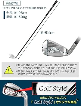 Amazon | Golf Style ゴルフ スイング 練習器具 スイングトレーナー