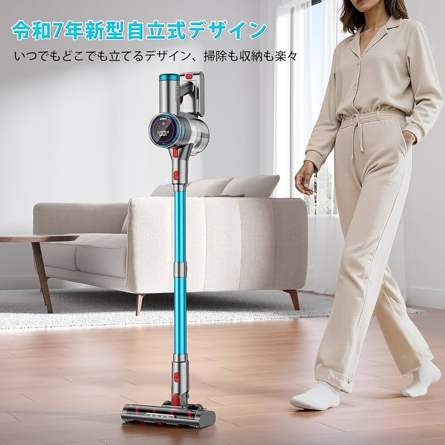 Amazon | Amazon.co.jp限定 掃除機 コードレス【92Kpa・自立式ブラシ