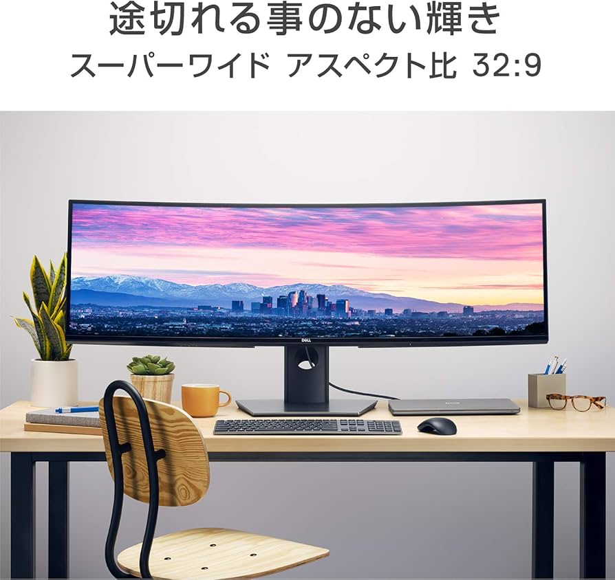 Amazon.co.jp: Dell U4919DW 49インチ 曲面 大型モニター ディスプレイ