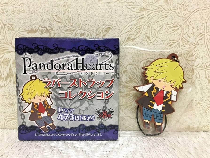 Amazon.co.jp: PandoraHearts パンドラハーツ ラバーストラップ