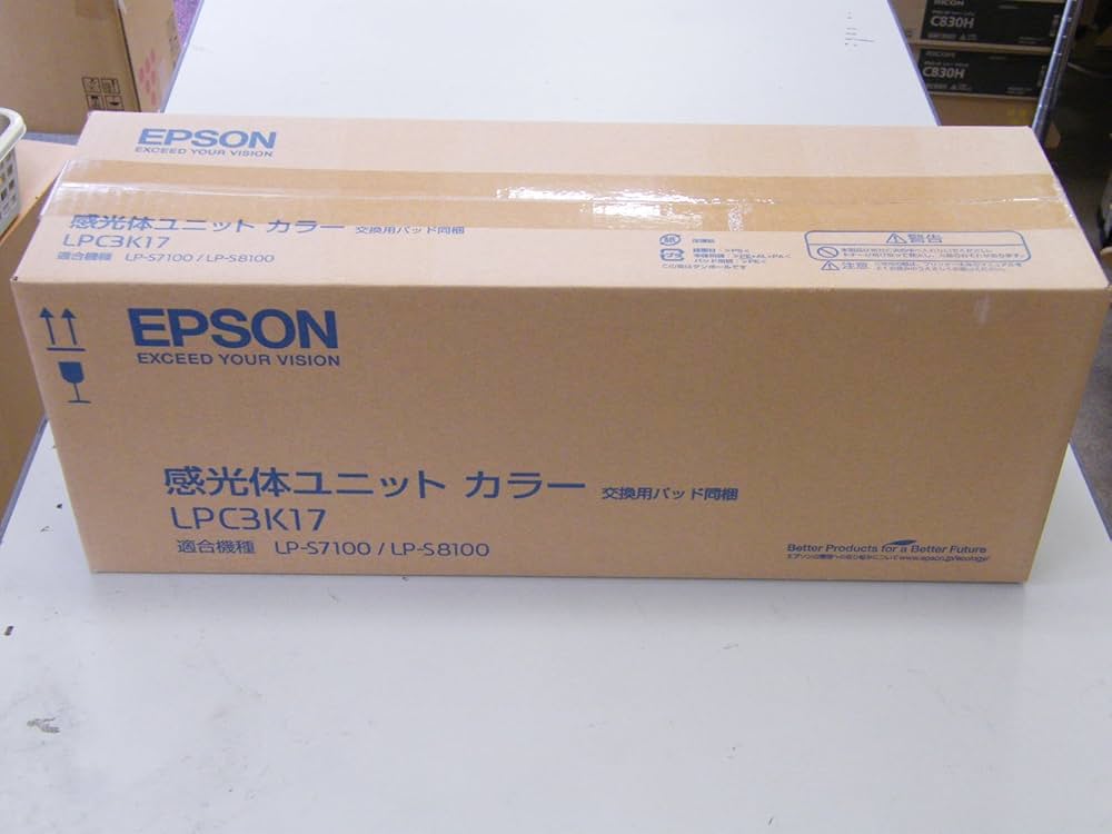 Amazon.co.jp：エプソン EPSON 感光体ユニット LPC3K17: パソコン