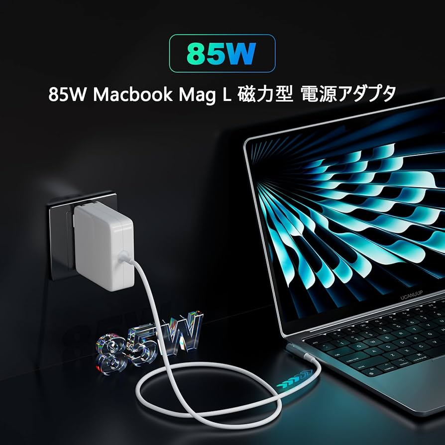 Amazon.co.jp: Macbook 充電器 85W Mag 2 L 型 互換Macbook Pro