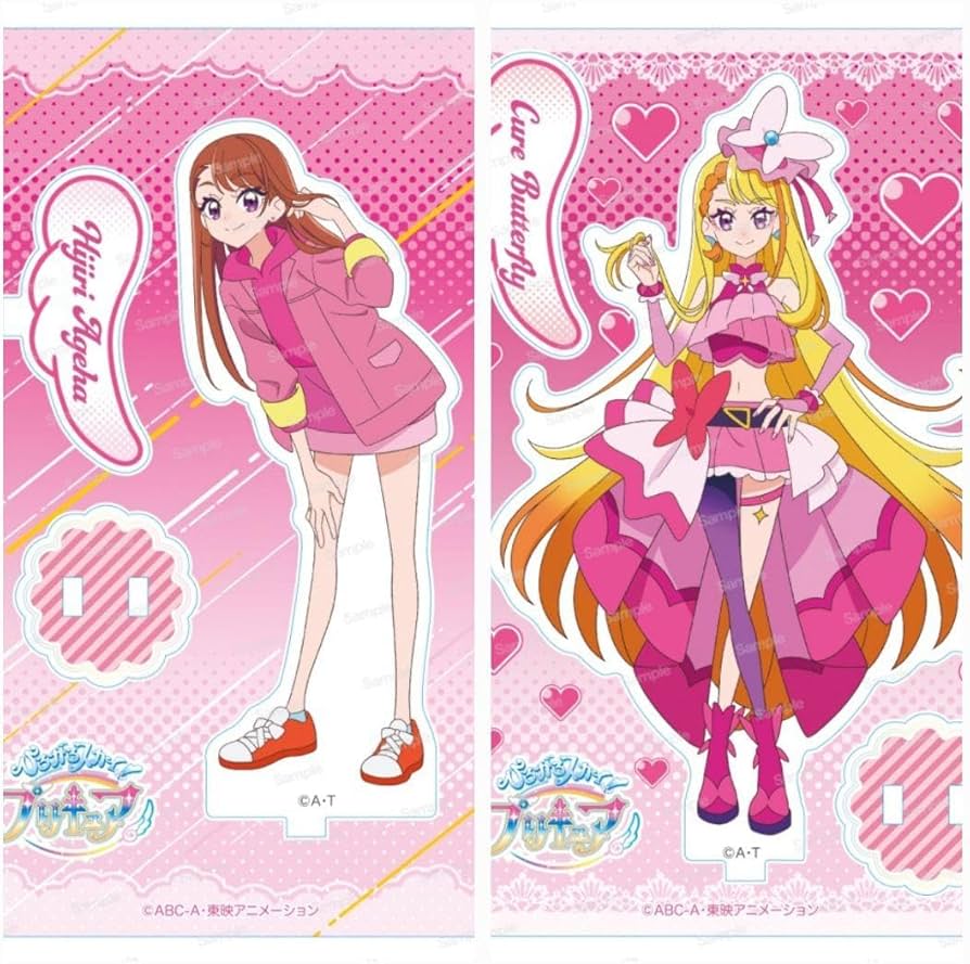 Amazon.co.jp: ひろがるスカイ！プリキュア アクリルスタンド第2弾