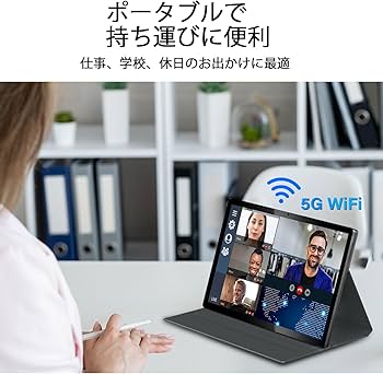 Amazon.co.jp: Android 13 タブレット 10インチ、 wi-fiモデル、 8GB+