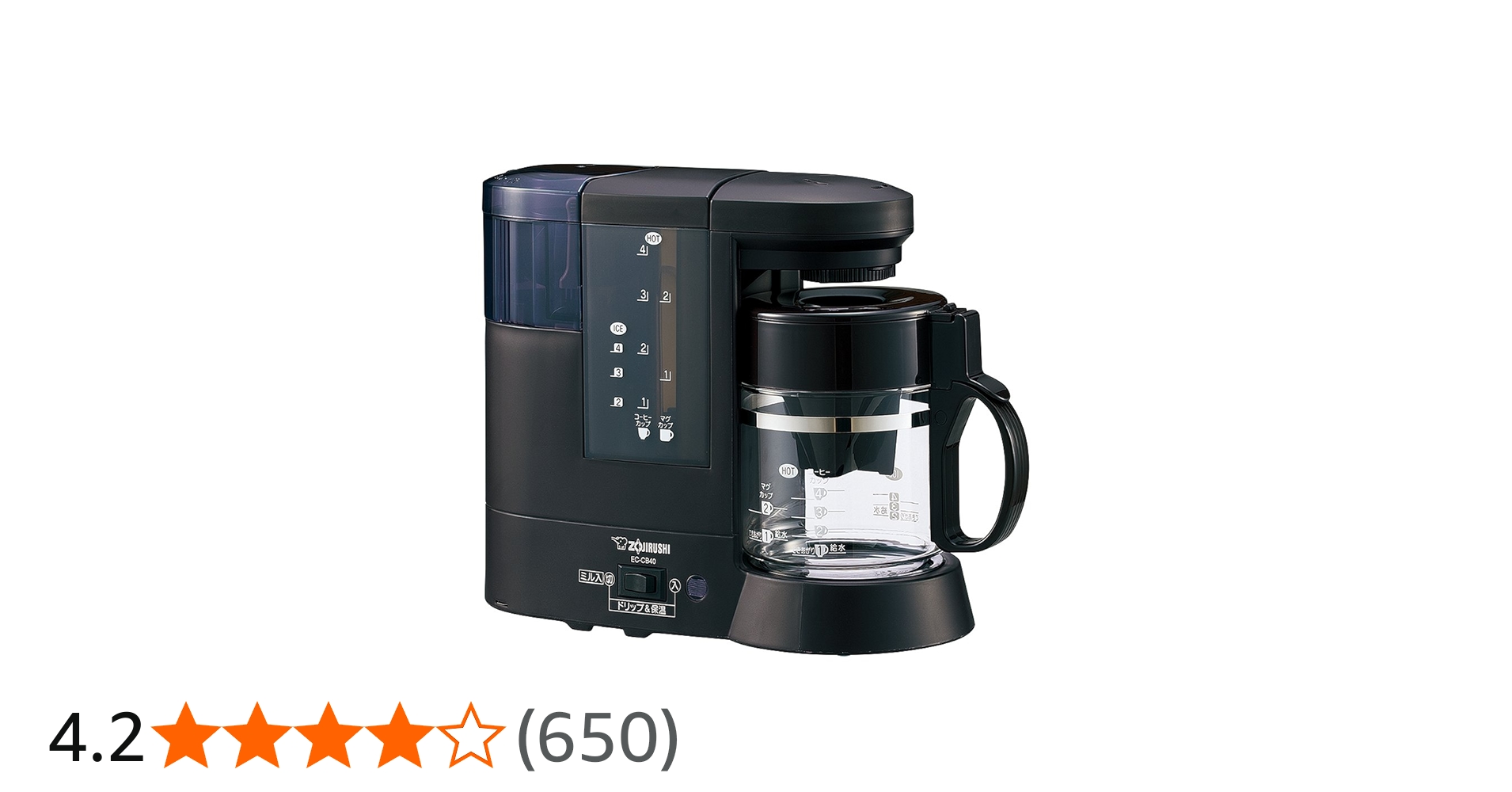 Amazon | 象印 コーヒーメーカー 4杯用 EC-CB40-TD | 象印マホービン