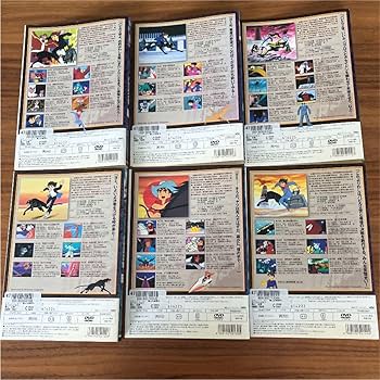 Amazon.co.jp: バビル2世 DVD 全6巻 OVA版付き 全巻セット : パソコン