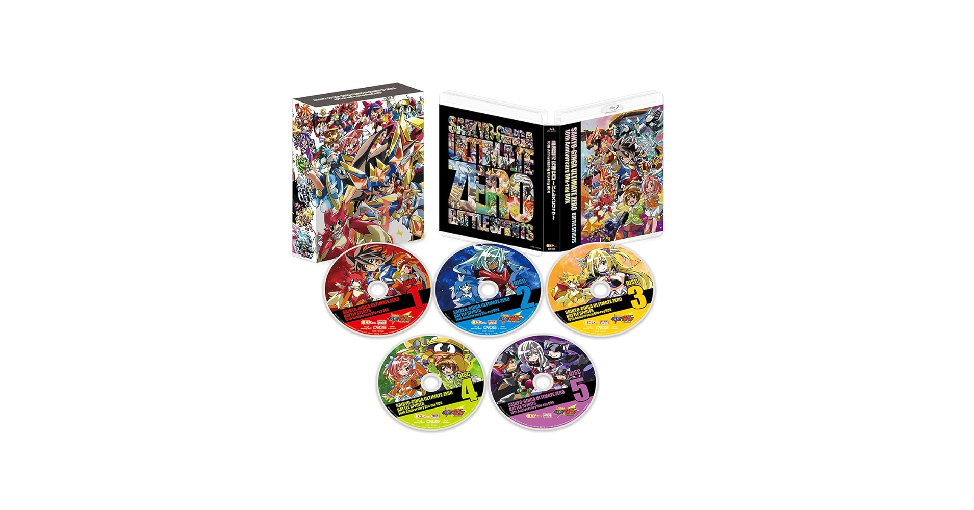 Amazon.co.jp: 最強銀河 究極ゼロ ～バトルスピリッツ～ 10th