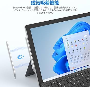 Amazon | Surface用タッチペン 4096段階筆圧 パームリジェクション機能
