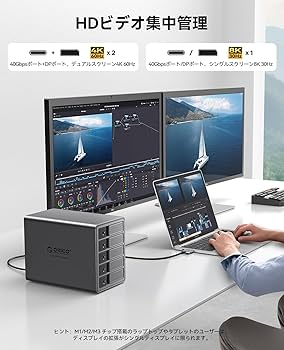 Amazon.co.jp: ORICO HDDケース 5台 40Gbps出力 ハブ拡張機能付き 3.5