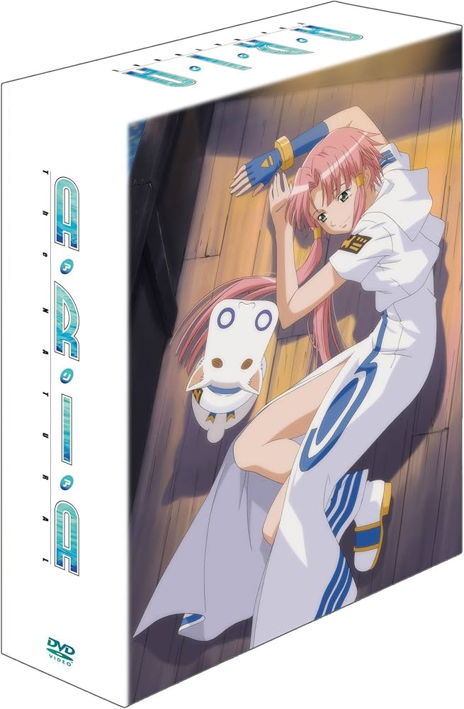 Amazon.co.jp: ARIA The NATURAL DVD-BOX(初回限定生産) : 葉月絵理乃