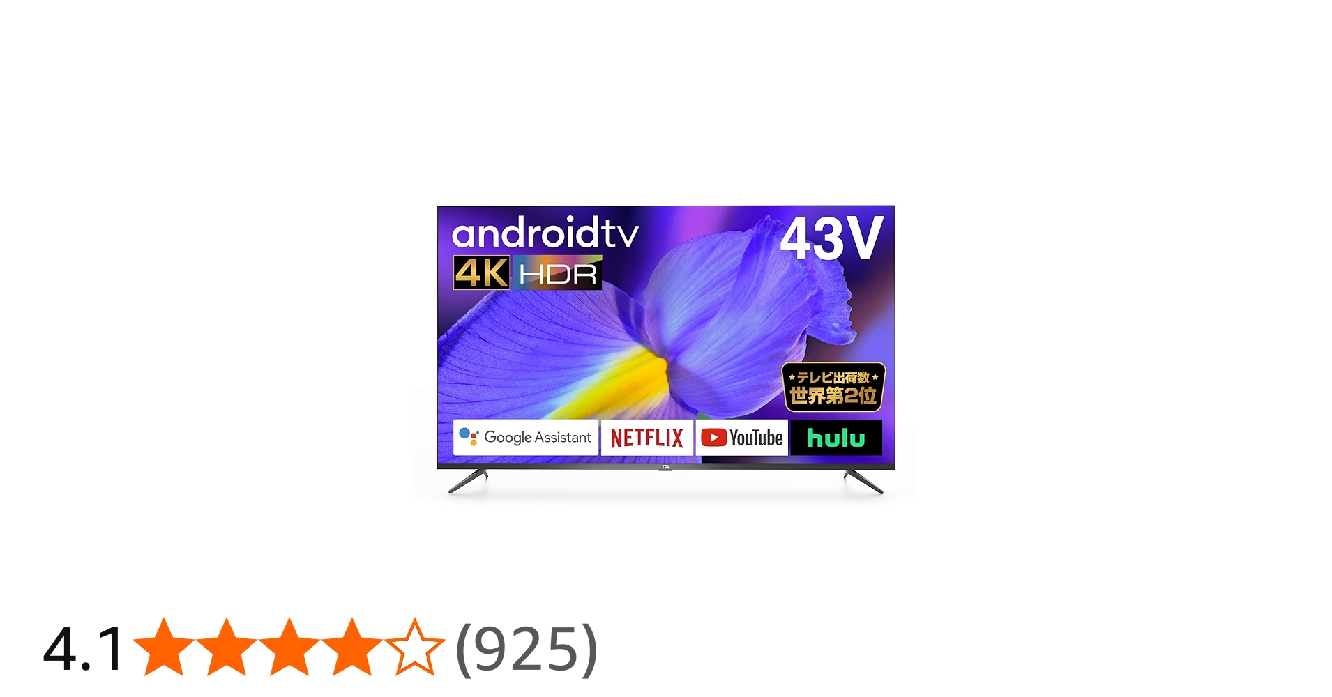 Amazon.co.jp: TCL 43V型 4K対応 液晶テレビ スマートテレビ(Android