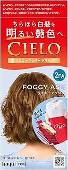 Amazon | 【白髪染め】シエロ ヘアカラー クリーム 2FA（フォギー