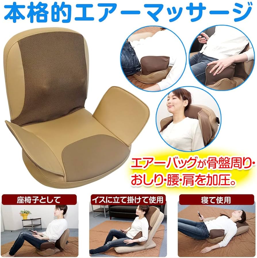 Amazon.co.jp : [LIFE FIT] ライフフィット マッサージャー 3way