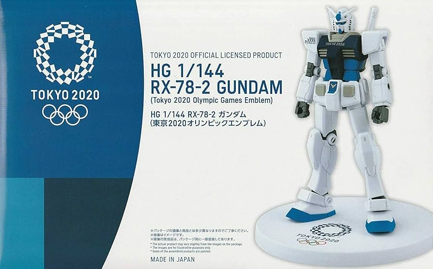 Amazon | HG 1/144 RX-78-2 ガンダム ブルーVer. 東京2020オリンピック