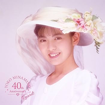 Amazon | Yoko Minamino 40th Anniversary Records (完全生産限定盤