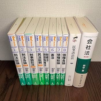 Amazon.co.jp: 伊藤塾 予備試験 司法試験 入門講座 呉基礎本クラス