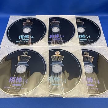 Amazon.co.jp: DVD相棒 14 あいぼう 1-12巻 全巻セット テレビ朝日