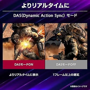 Amazon.co.jp: LG ゲーミングモニター UltraGear 27GS60F-B 27インチ