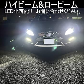 Amazon | 「しまりす堂」V60/S60 後期用フロントLEDウィンカー取説付