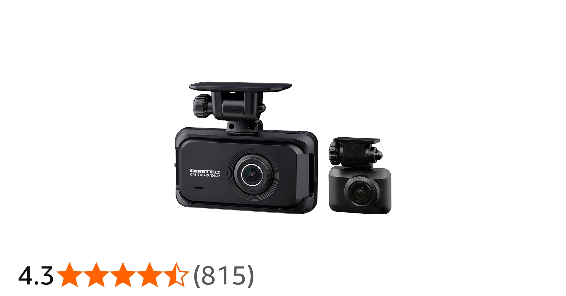 Amazon.co.jp: コムテック ドライブレコーダー ZDR055 STARVIS 2搭載で