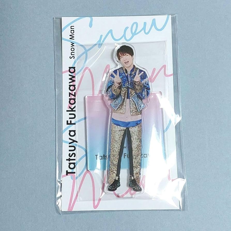 Amazon.co.jp: Snow Man アクスタfest 深澤辰哉 ふっか : おもちゃ