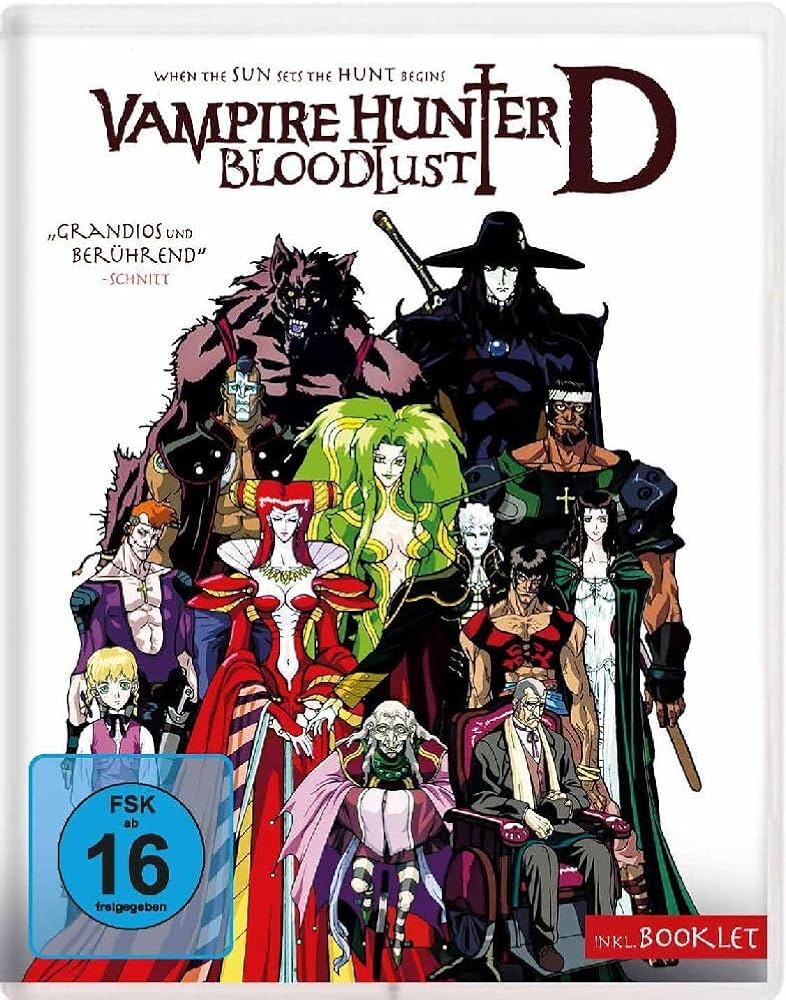 Amazon.co.jp | Vampire Hunter D: Bloodlust - Cover B - LImited