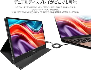 Amazon.co.jp: JAPANNEXT 14インチ モバイルモニター IPS パネル フル