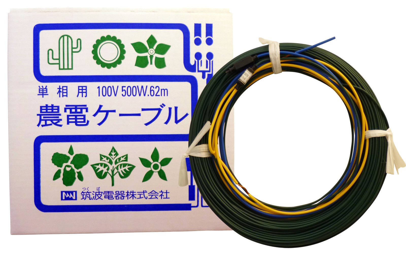 Amazon | 日本ノーデン 農電ケーブル 単相100V 500W 62m 1-500 | 育苗器