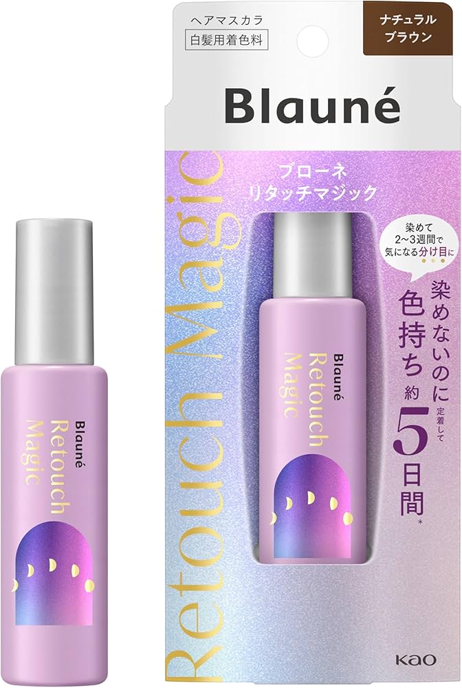 Amazon | ブローネリタッチマジックナチュラルブラウン 14ml