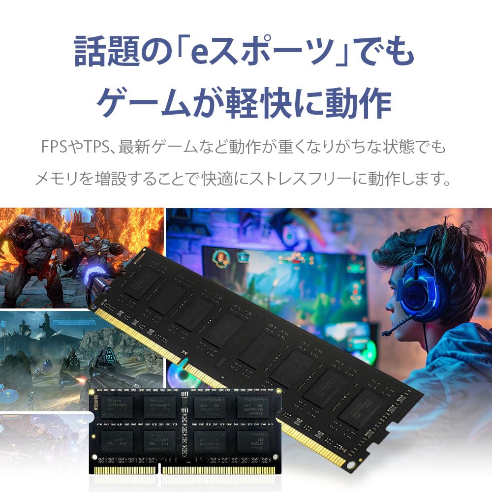 Amazon.co.jp: WINTEN ノートPC用メモリ DDR5-4800 32GB（16GB×2枚