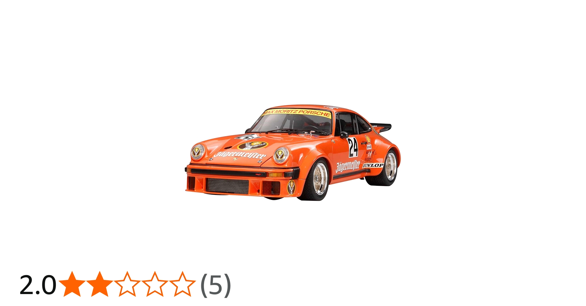 Amazon | タミヤ 1/12 ビックスケールシリーズ No.40 ポルシェ ターボ