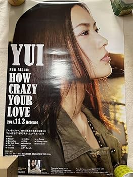 Amazon.co.jp: YUI ポスター 5枚セットYUI ポスター 5枚セット : おもちゃ