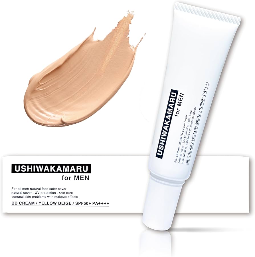 Amazon.co.jp: USHIWAKAMARU メンズ用BBクリーム イエローベージュ